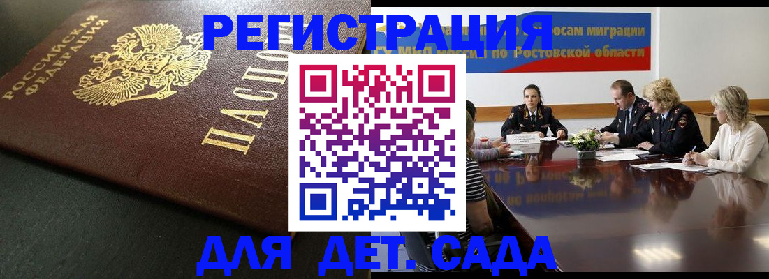 пропишу в квартире в Приозерске